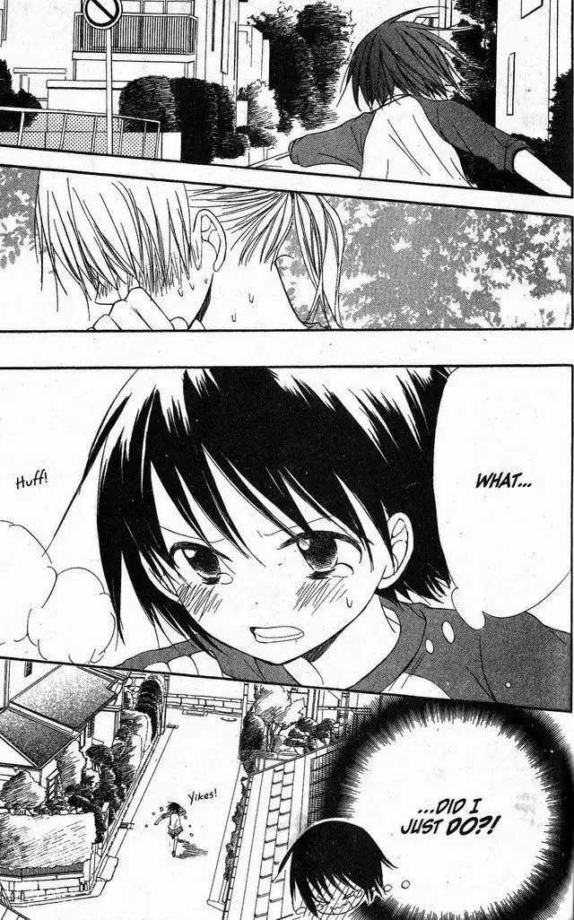 Oniichan to Issho Chapter 33 3
